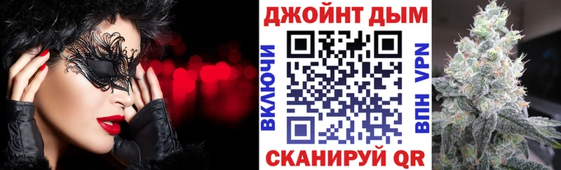 Где найти наркотики Усть-Катав МАРИХУАНА  КОКАИН  А ПВП  Меф мяу мяу  ГАШИШ 