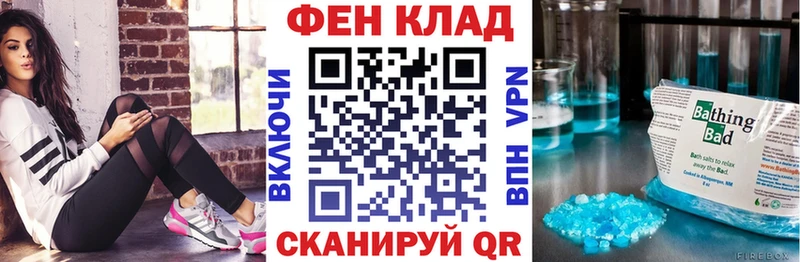 Amphetamine 98%  Усть-Катав 