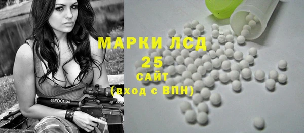 альфа пвп Липки