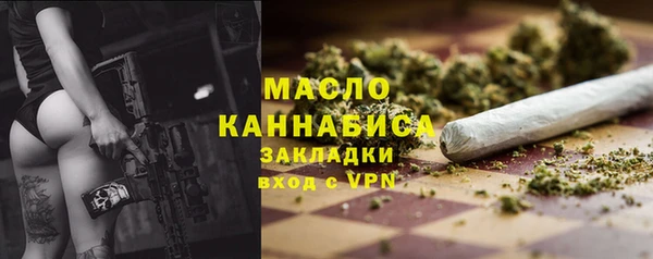 альфа пвп Липки