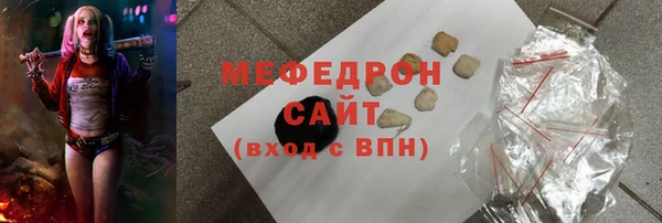 альфа пвп Липки