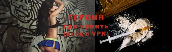 альфа пвп Липки
