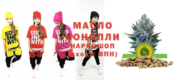 альфа пвп Липки