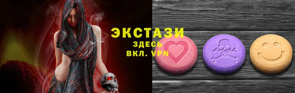 героин Лиски