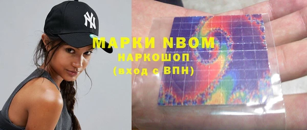 альфа пвп Липки