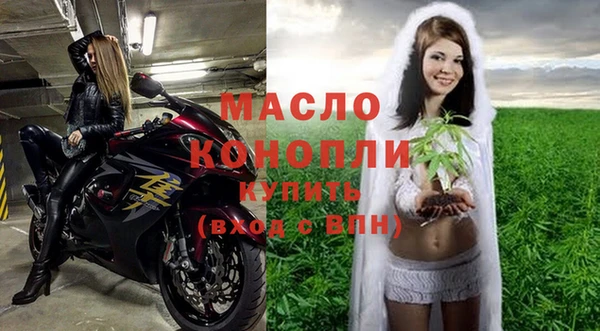альфа пвп Липки