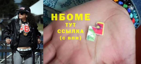 героин Лиски