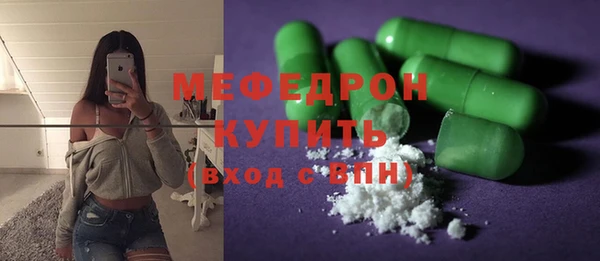 амф Лихославль