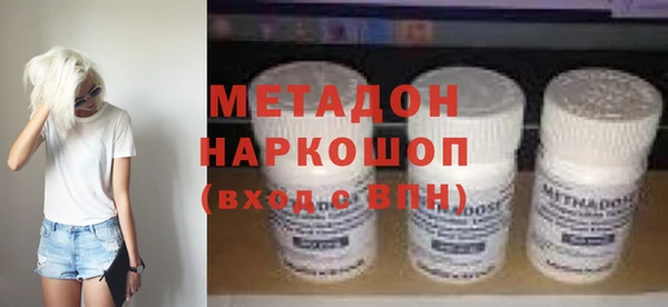 амф Лихославль