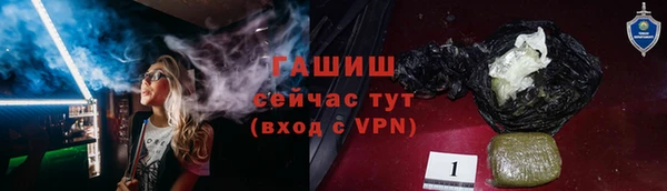 амф Лихославль