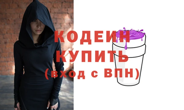 амф Лихославль