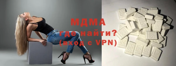 амф Лихославль