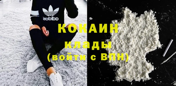 героин Лиски
