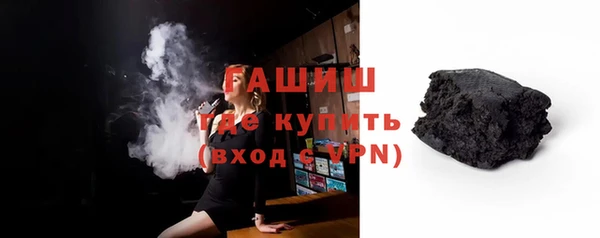альфа пвп Липки