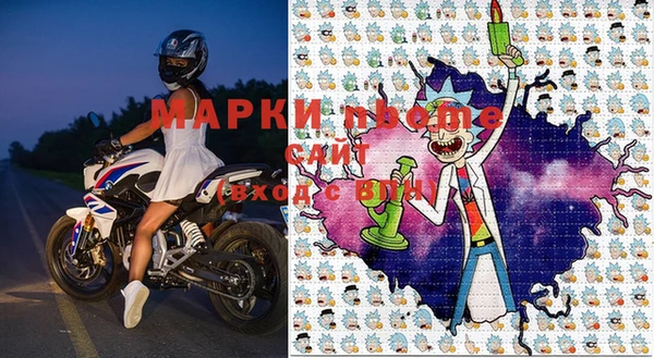 амф Лихославль