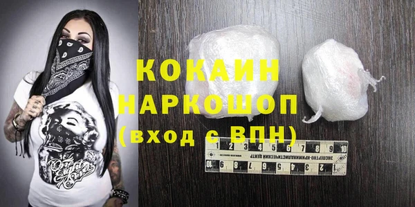 амф Лихославль