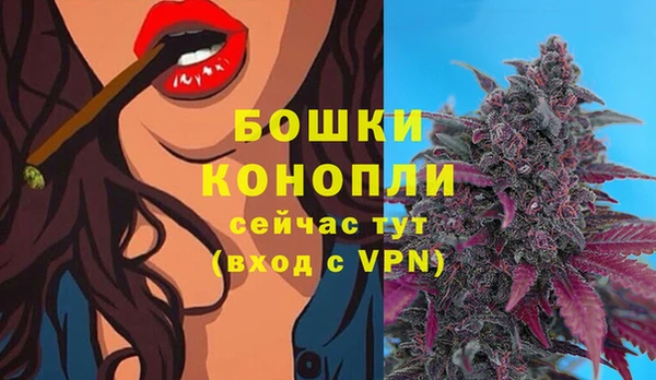 героин Лиски