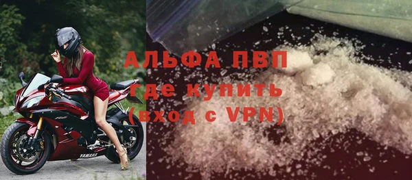 героин Лиски