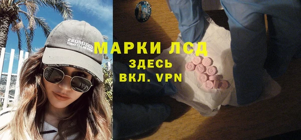 альфа пвп Липки