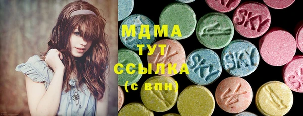 альфа пвп Липки