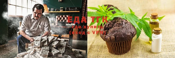 героин Лиски