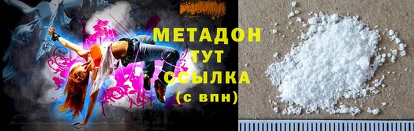 амф Лихославль