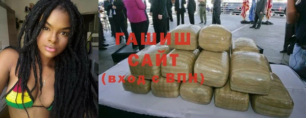 альфа пвп Липки