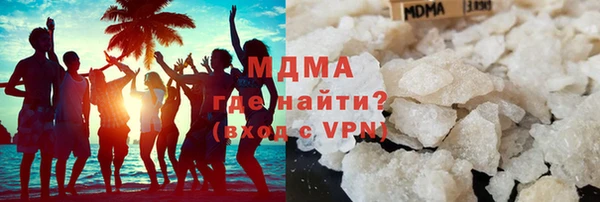 альфа пвп Липки