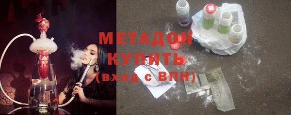 героин Лиски
