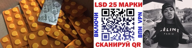 даркнет формула  Усть-Катав  ЛСД экстази кислота 