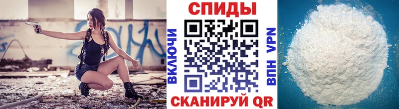 Метамфетамин винт  hydra tor  Усть-Катав 