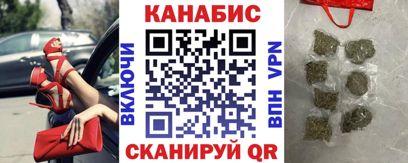 KRAKEN зеркало  Усть-Катав  Бошки Шишки ГИДРОПОН 